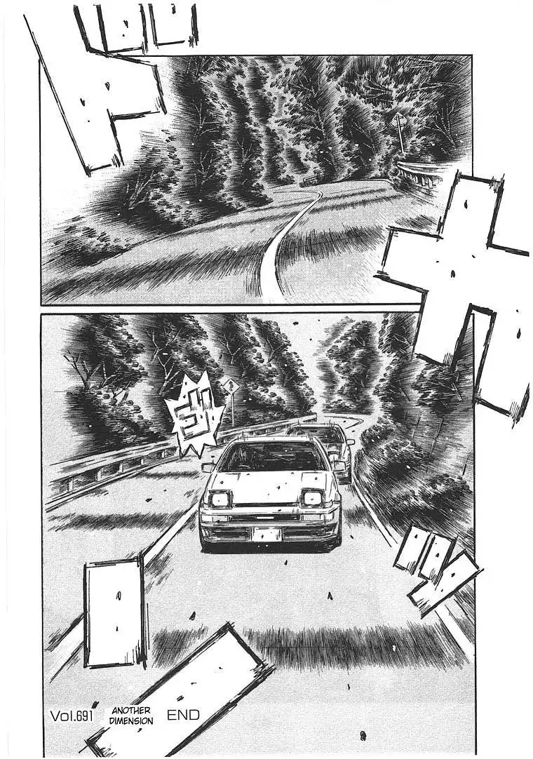 Initial D Chapter 691 10